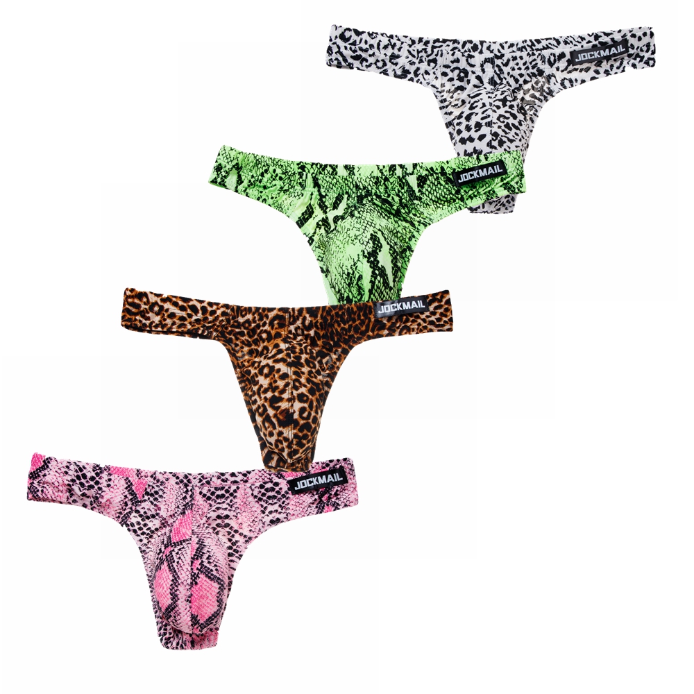 Multi Pack Underwear - 4PCS/Lot Leopard Sexy Men Bikini Brief