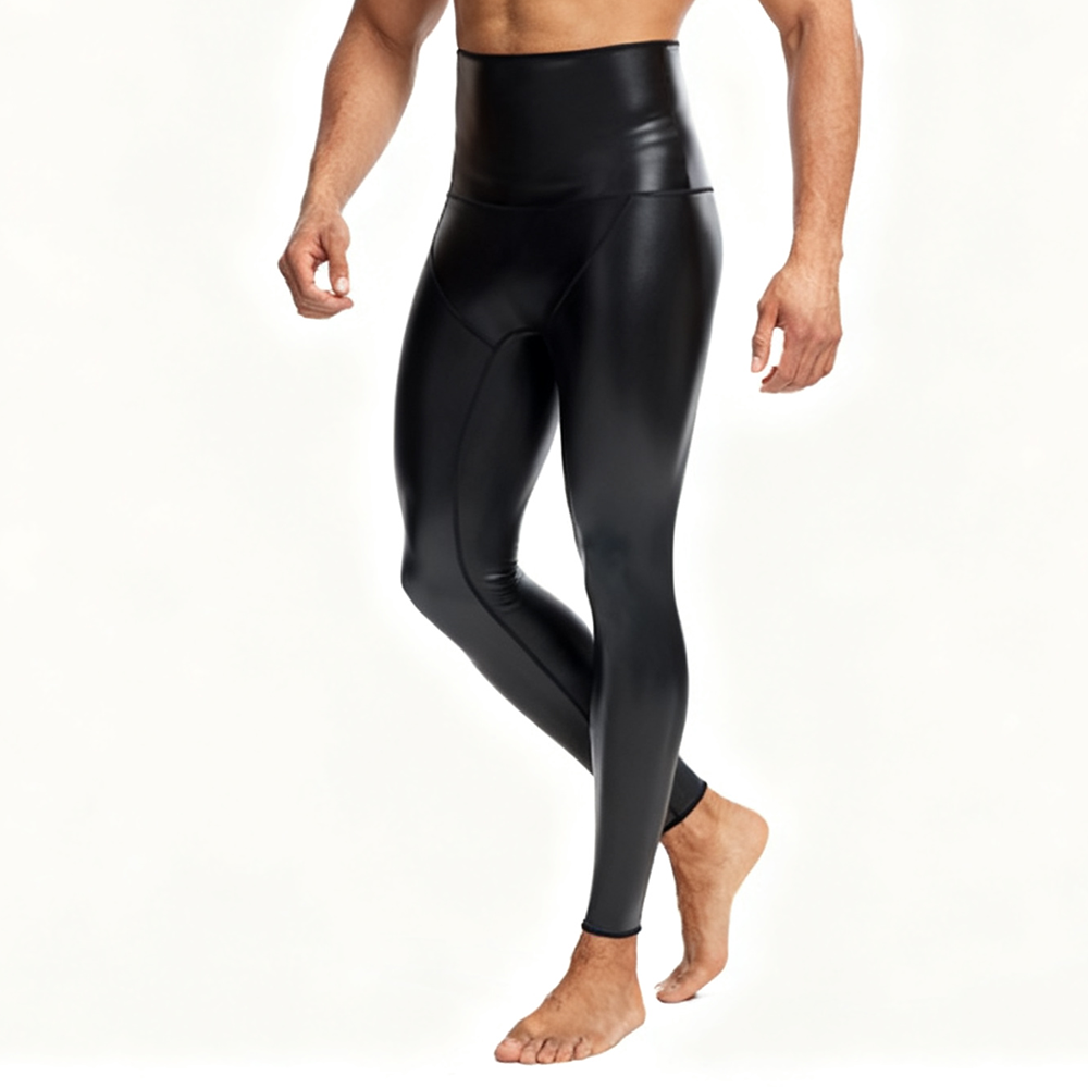 Compression Long Pant - Sexy Men PU Leather Long Pants