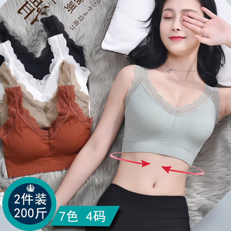 Sexy Lace Bras For Women Witho - Suspender Tank Top avis et prix