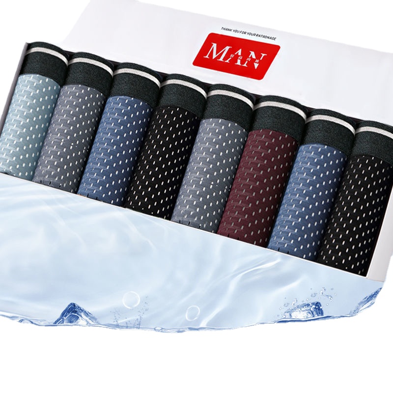 8pcs/Lot Men's Panties Ice Sil - Multi Pack Underwear avis et prix