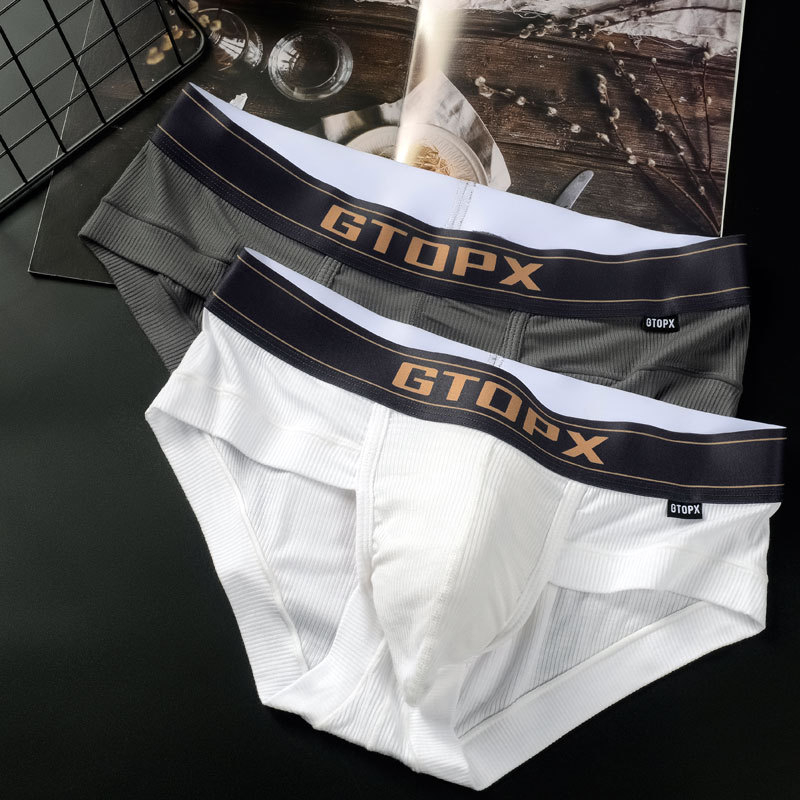 Cuecas mascuulinas Men's panti - Pouch Boxer Pouch avis et prix