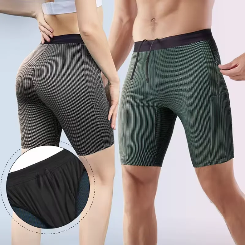 2 in 1 Summer Marathon Compres - Compression Long Pant avis et prix