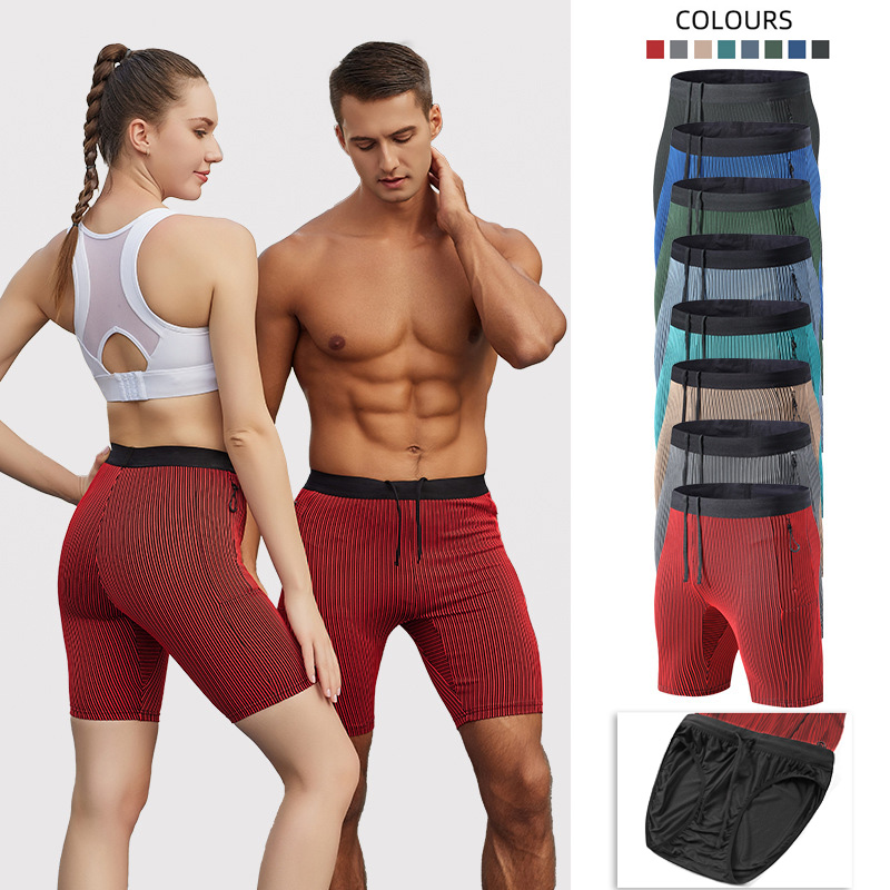 2 in 1 Summer Marathon Compres - Compression Long Pant avis et prix