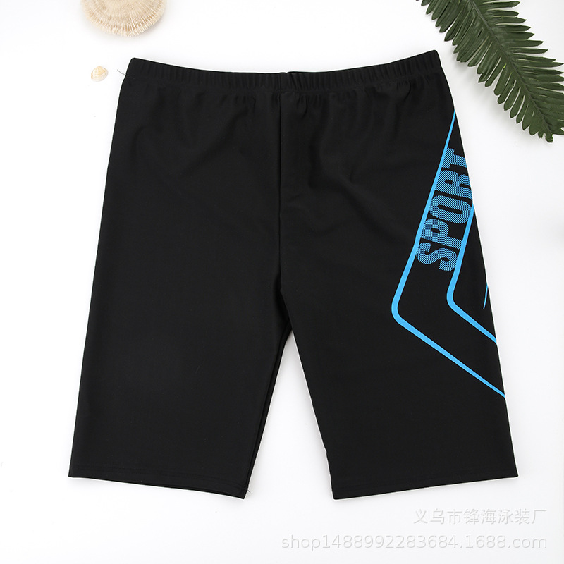 Blue quick-dry swim trunks for - Long Leg Trunk Men avis et prix