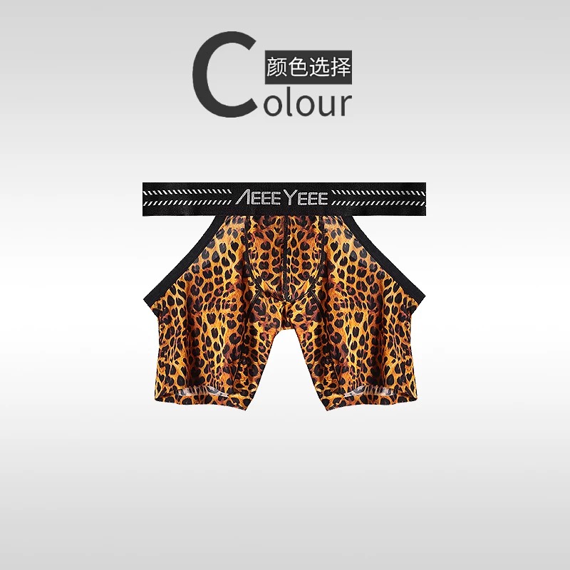 Men's Animal Pattern Underwear - Mesh Sport Boxer avis et prix