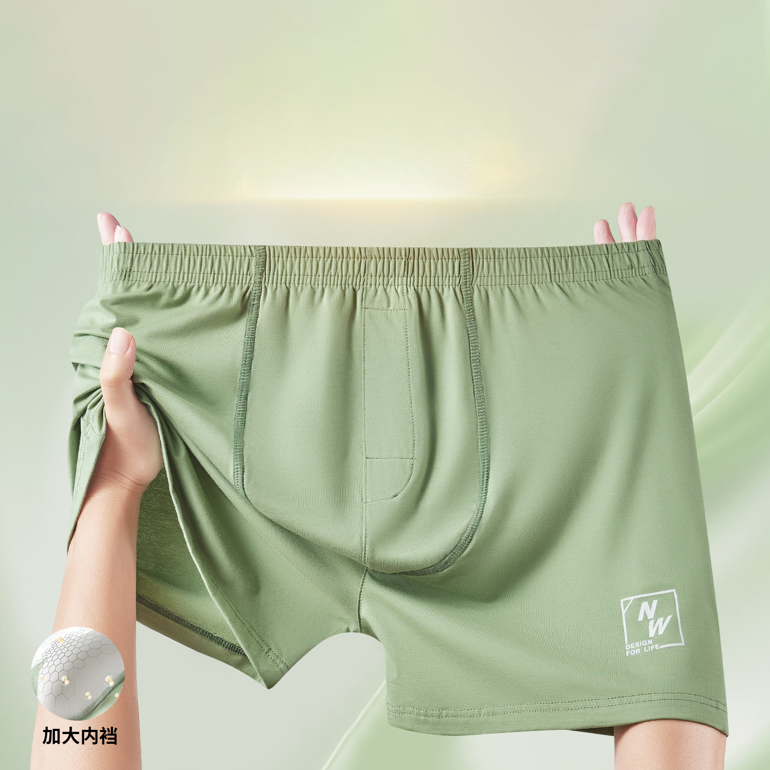 Solid Color Men Underwear Boxe - Boxer Shorts Modal avis et prix
