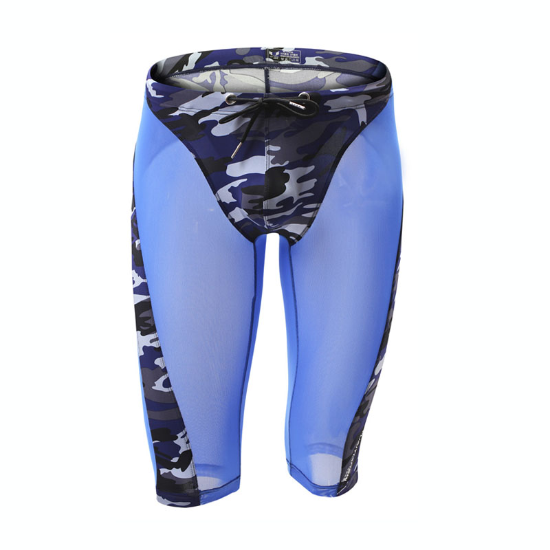 Mesh Boxers Camouflage Men Und - Mesh Sport Boxer avis et prix