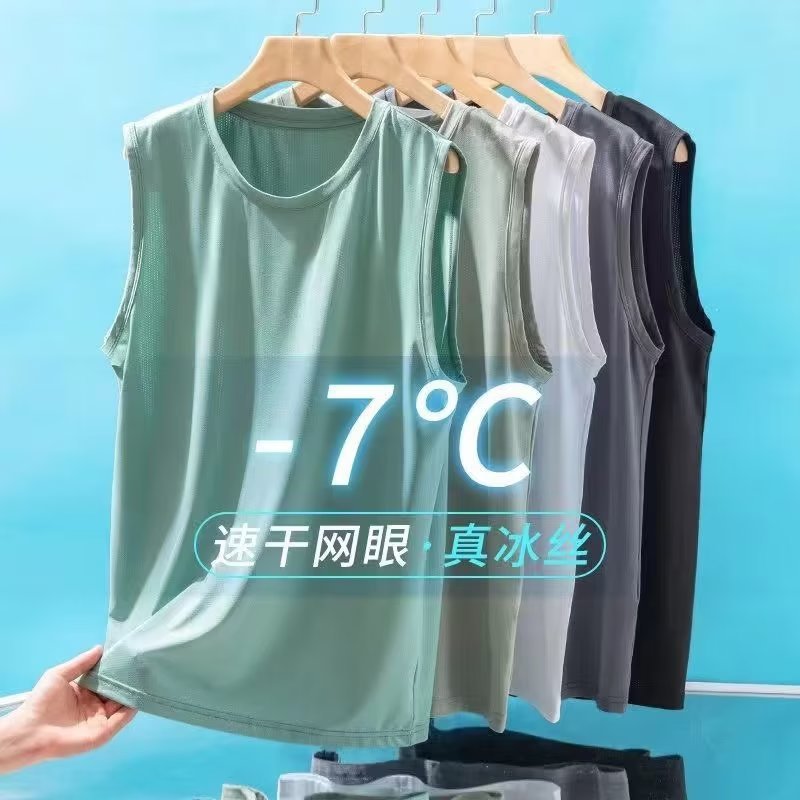 Thin ice silk vest for men in  - Sleeveless Undershirt avis et prix