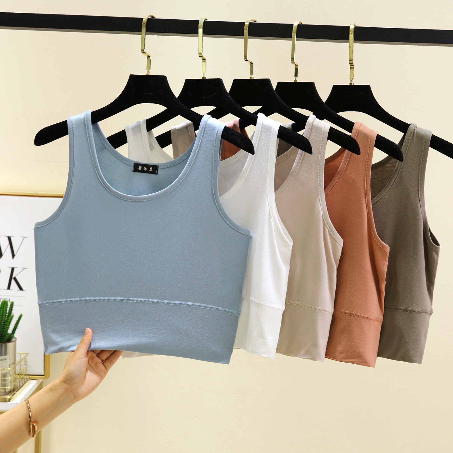Modal O Neck cropped top Elast - Sleeveless Undershirt avis et prix