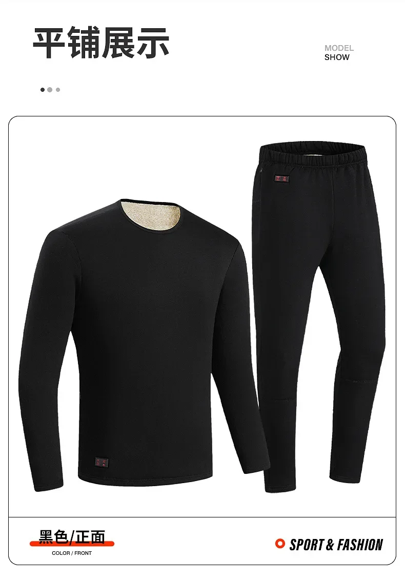Men Winter Thermal Heated Jack - Thermal Long John avis et prix