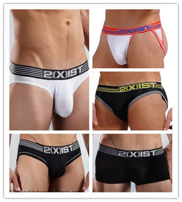 Men's Breathable Underwear Min - Multi Pack Underwear avis et prix