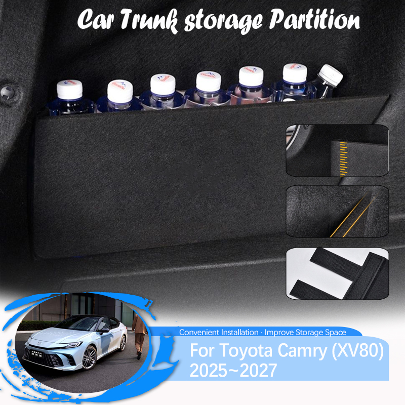 Car Trunk Storage Partitions F - Bamboo Fiber Trunk avis et prix
