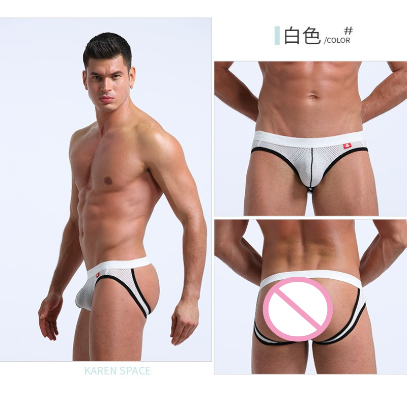 Men's Jockstrap Underwear Brea - Jockstrap Athletic avis et prix