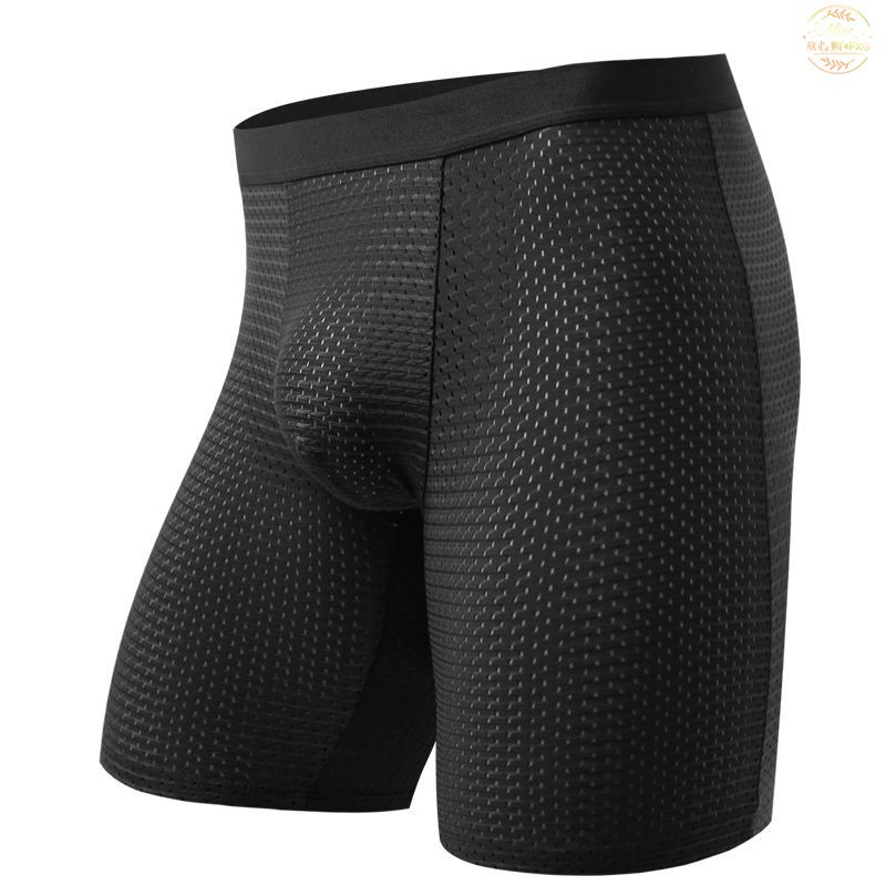 Men's Boxers Shorts Ice Silk M - Long Leg Trunk Men avis et prix