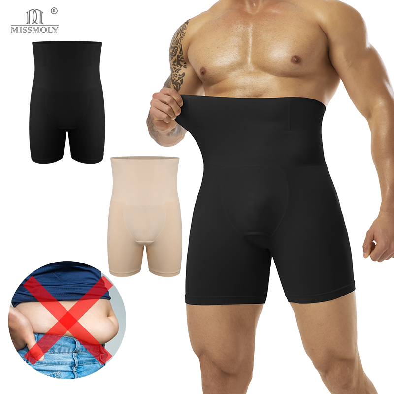 Men Slimming Brief High Waist  - Pouch Boxer Pouch avis et prix
