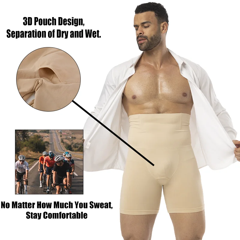 Men Slimming Brief High Waist  - Pouch Boxer Pouch avis et prix