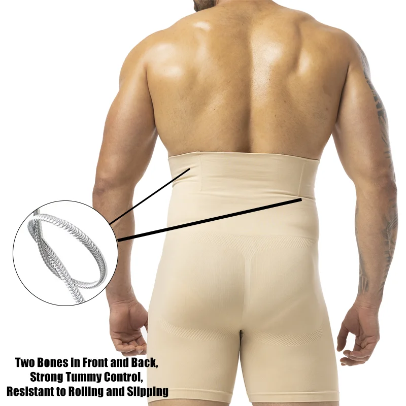 Men Slimming Brief High Waist  - Pouch Boxer Pouch avis et prix