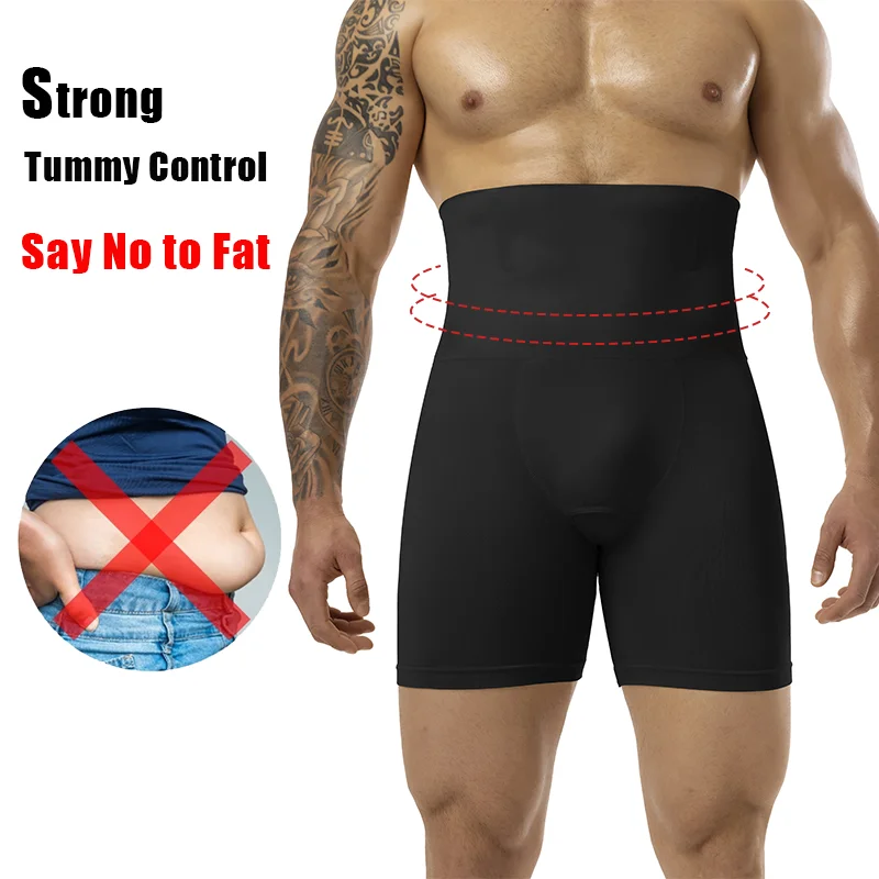 Men Slimming Brief High Waist  - Pouch Boxer Pouch avis et prix