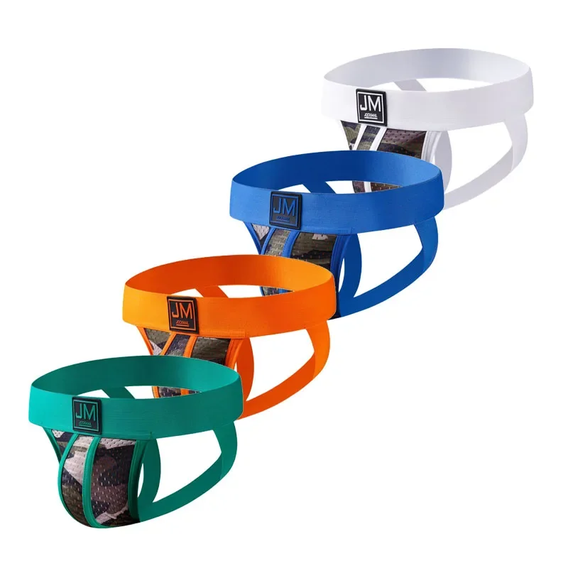 JOCKMAIL 4-Pack Camouflage Tho - Jockstrap Athletic avis et prix