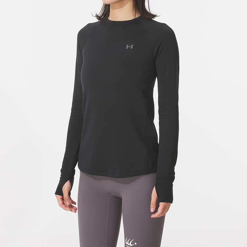 Under Armour Base Crew 3.0 Lon - Undershirt Crew Neck avis et prix