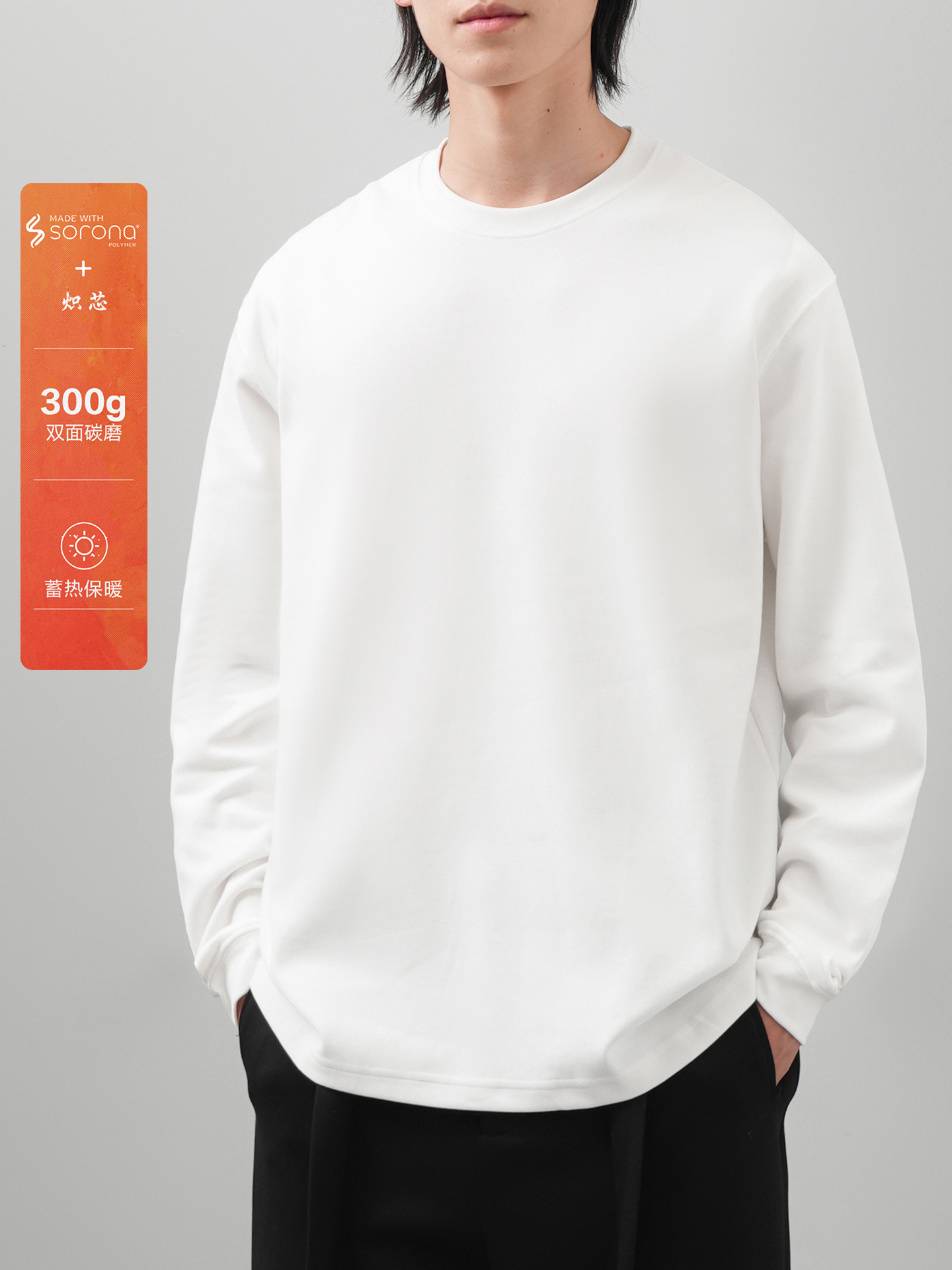 DUKEEN 300G Heavyweight Sorona - Undershirt Crew Neck avis et prix