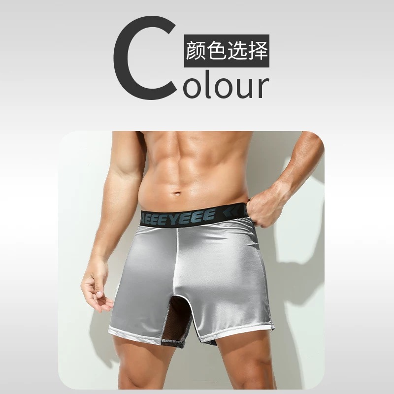 Men's Underwear Grey boxer ult - Mesh Sport Boxer avis et prix