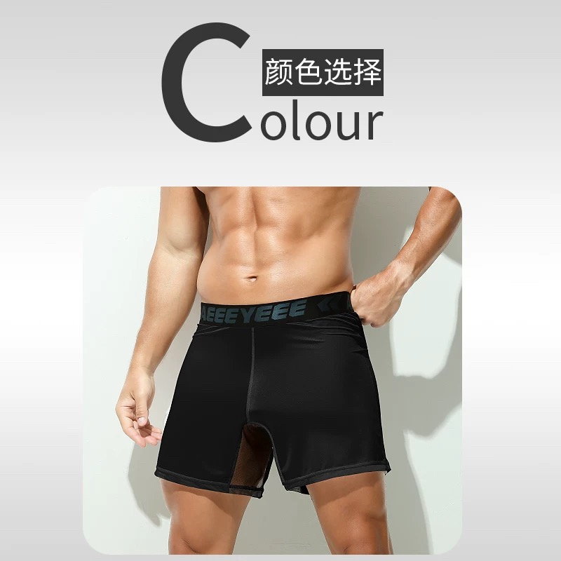 Men's Underwear Grey boxer ult - Mesh Sport Boxer avis et prix