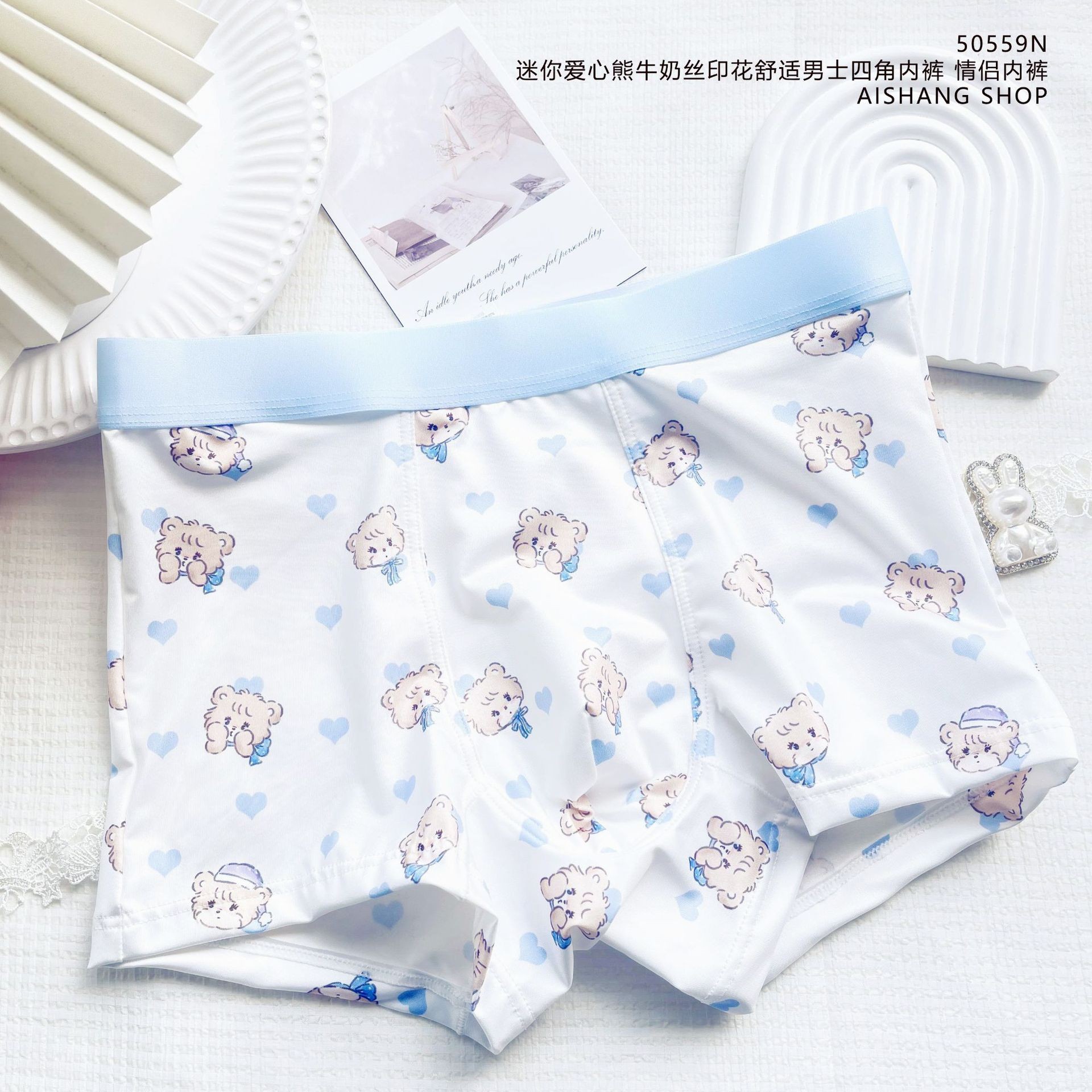 Cute Amimals Man Boys Panties  - Boxer Shorts Modal avis et prix