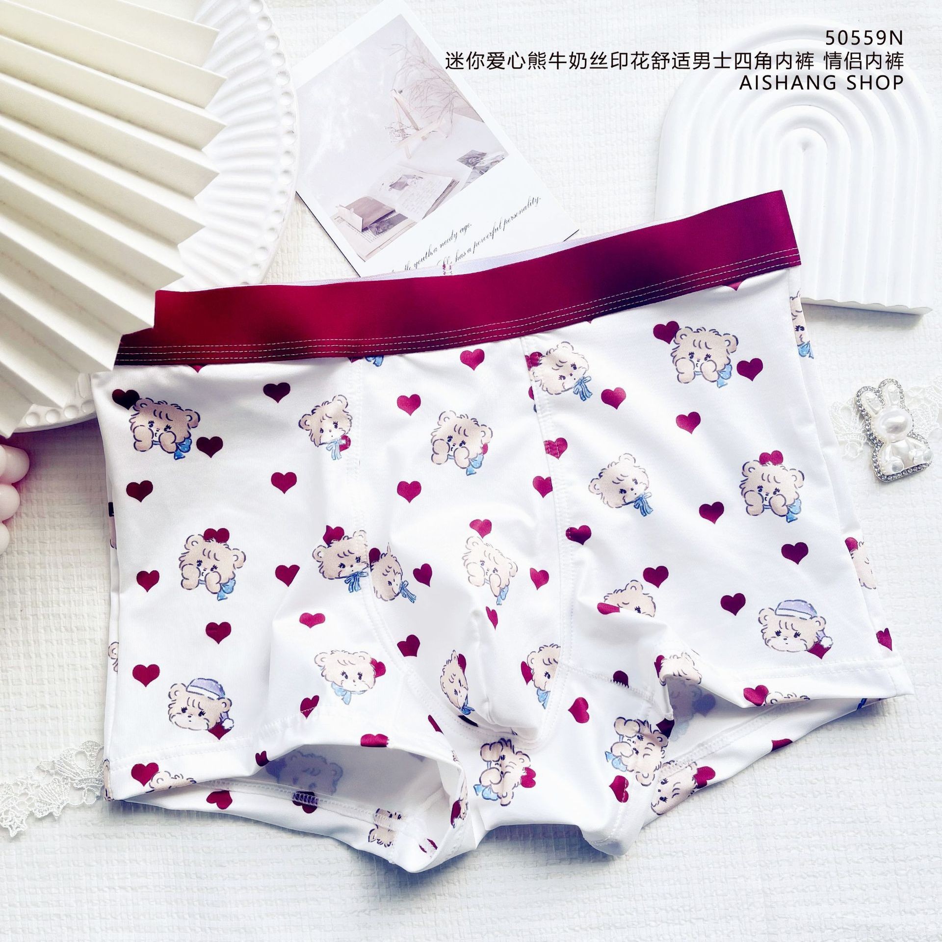 Cute Amimals Man Boys Panties  - Boxer Shorts Modal avis et prix