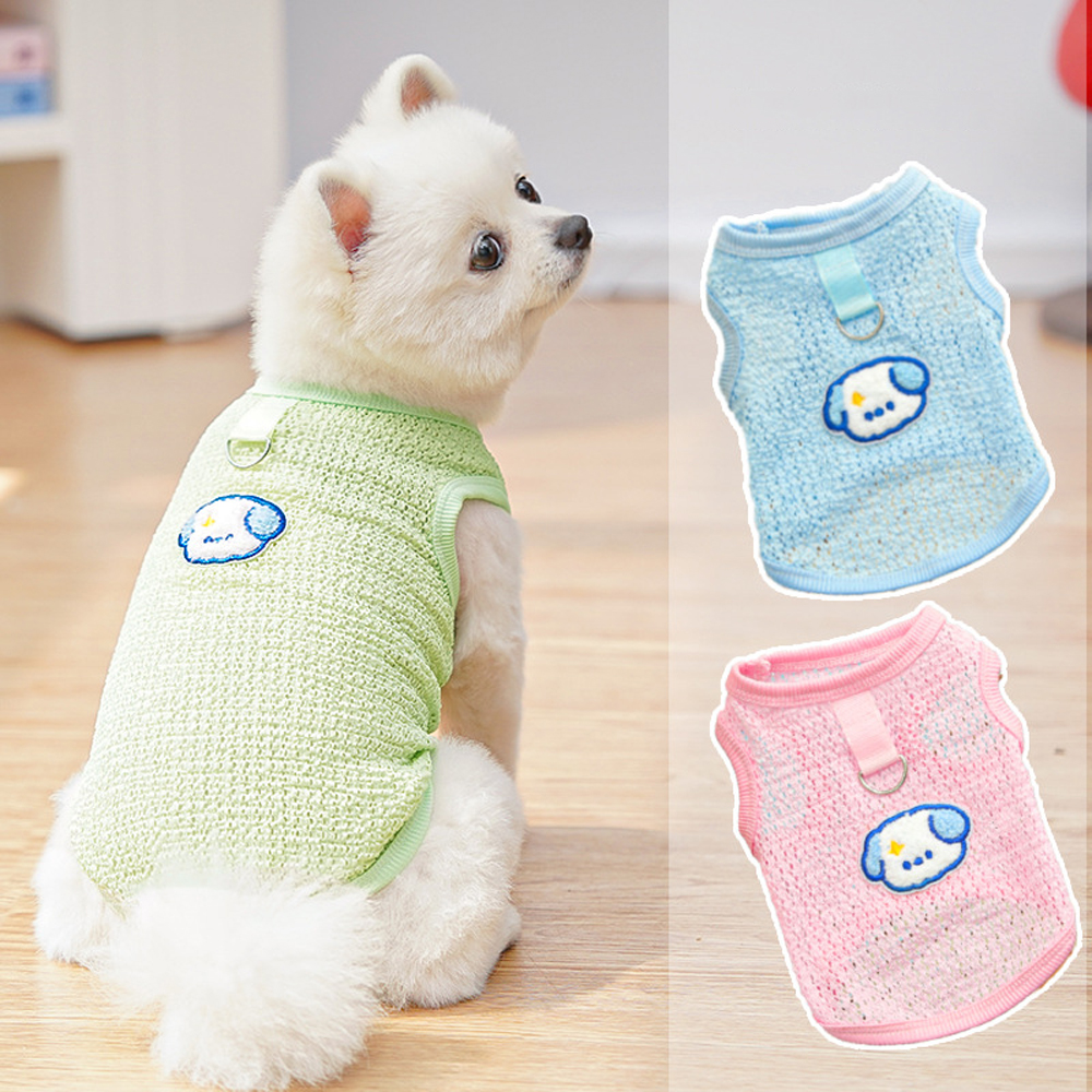 Cute Dog Cooling Vest Solid Br - Sleeveless Undershirt avis et prix