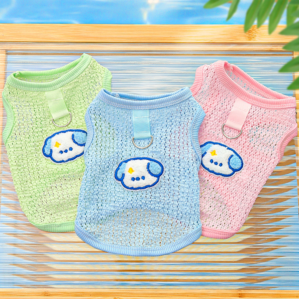 Cute Dog Cooling Vest Solid Br - Sleeveless Undershirt avis et prix