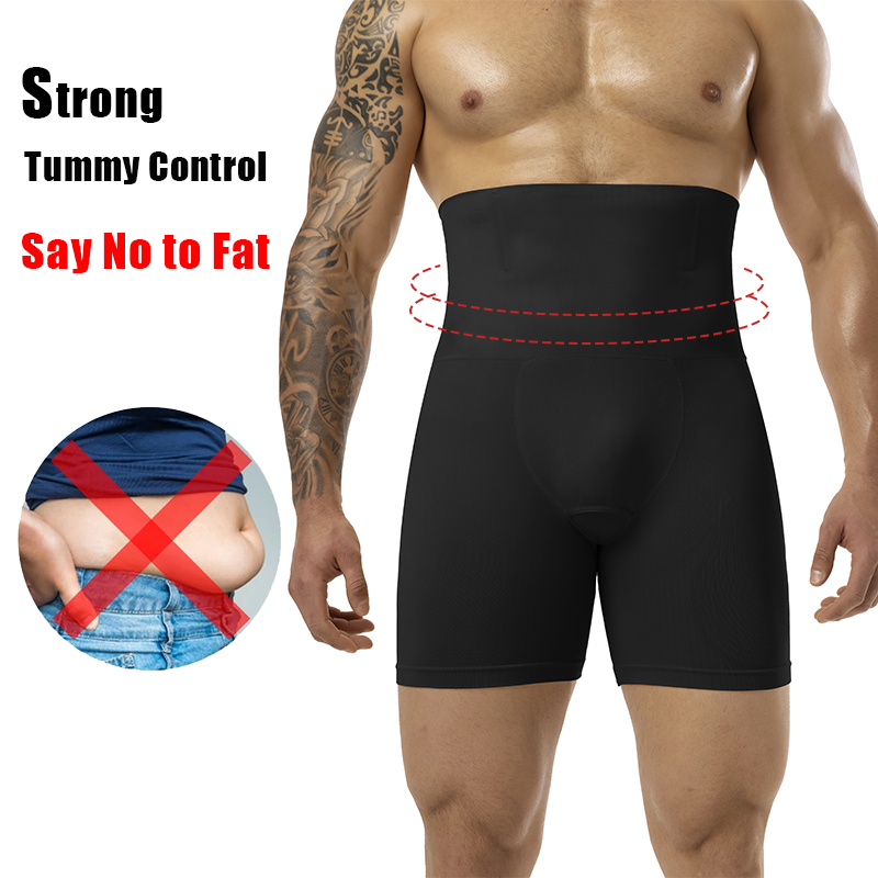 Men's Compression Underwear Se - Pouch Boxer Pouch avis et prix