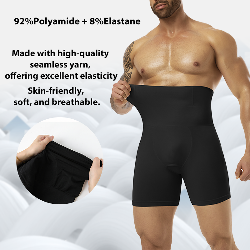 Men's Compression Underwear Se - Pouch Boxer Pouch avis et prix