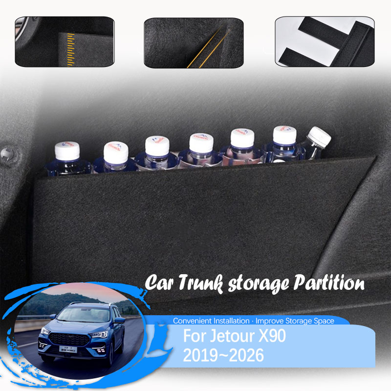 Car Cargo Storage Partition Fo - Bamboo Fiber Trunk avis et prix