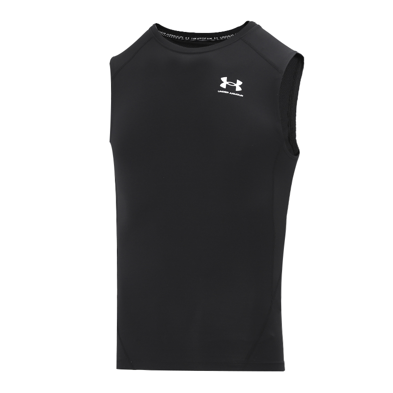 Under Armour Sports Vest Men's - Sleeveless Undershirt avis et prix