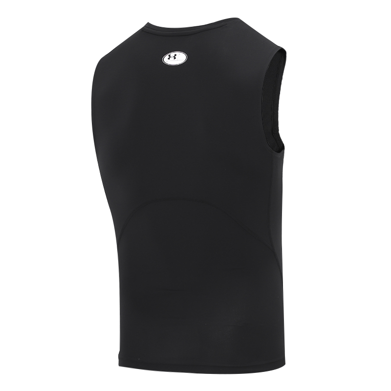 Under Armour Sports Vest Men's - Sleeveless Undershirt avis et prix