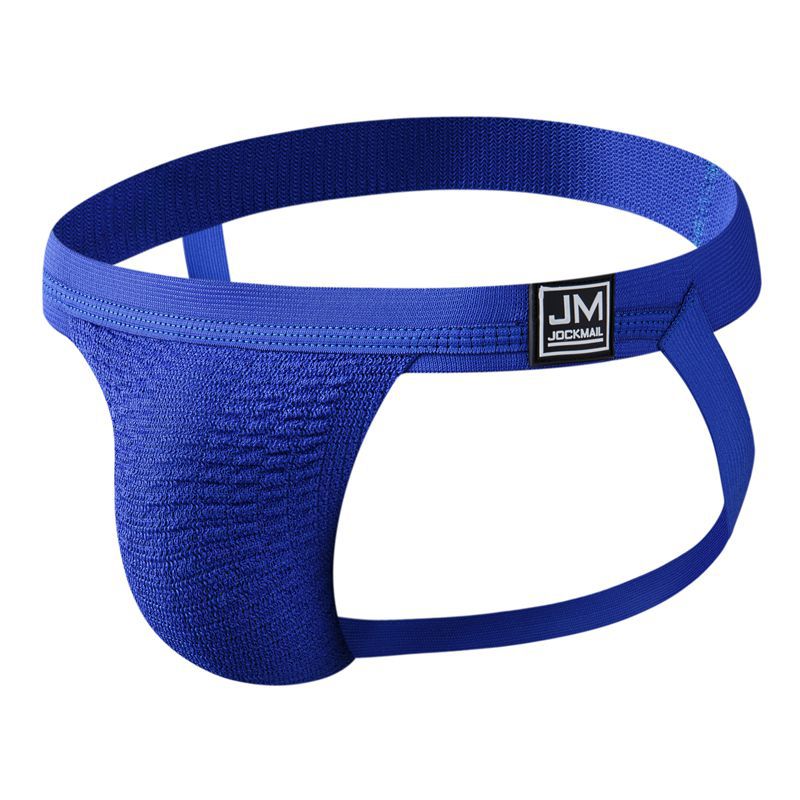 Men's Underwear Jockstrap Athl - Jockstrap Athletic avis et prix