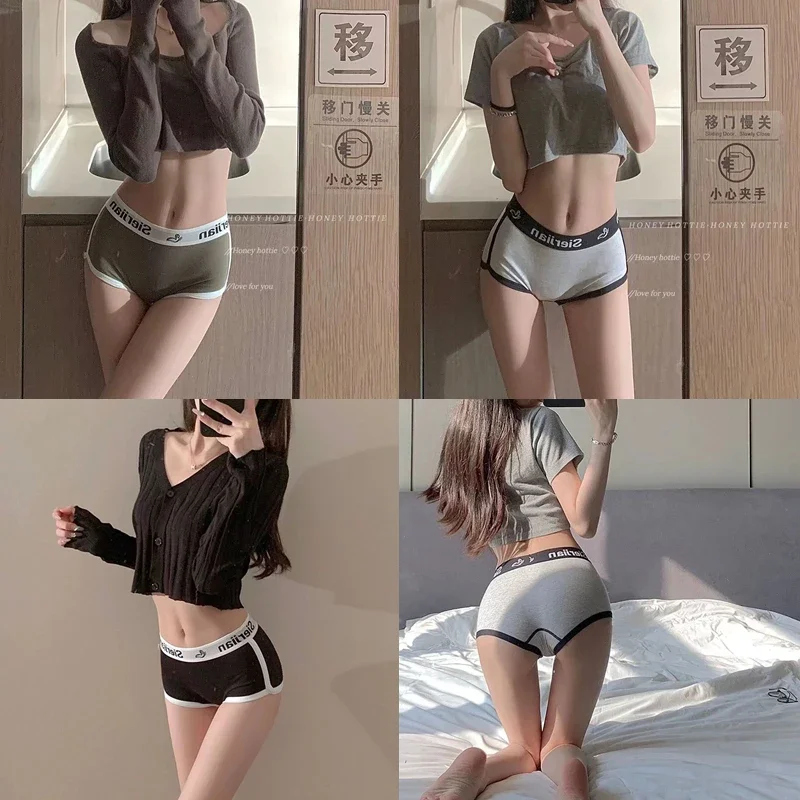 2 Pcs Women Cotton Boxers Shor - Quick Dry Underwear avis et prix