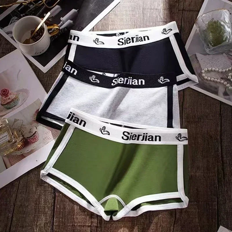 2 Pcs Women Cotton Boxers Shor - Quick Dry Underwear avis et prix