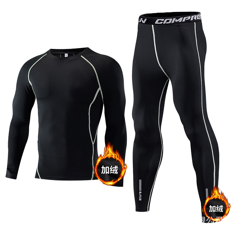 children sport sets Compressio - Compression Long Pant avis et prix